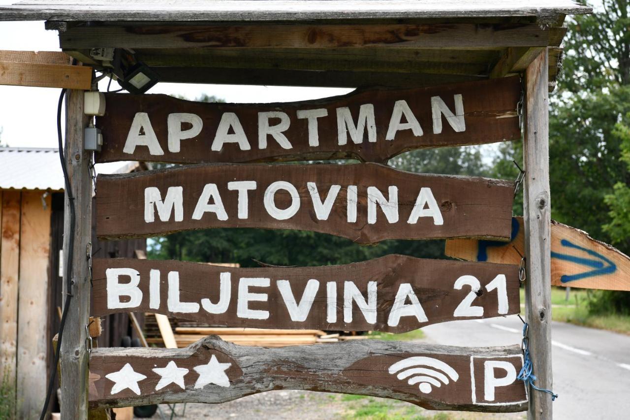 Apartments Matovina Saborsko Экстерьер фото
